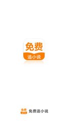 爱游戏app体育官方下载